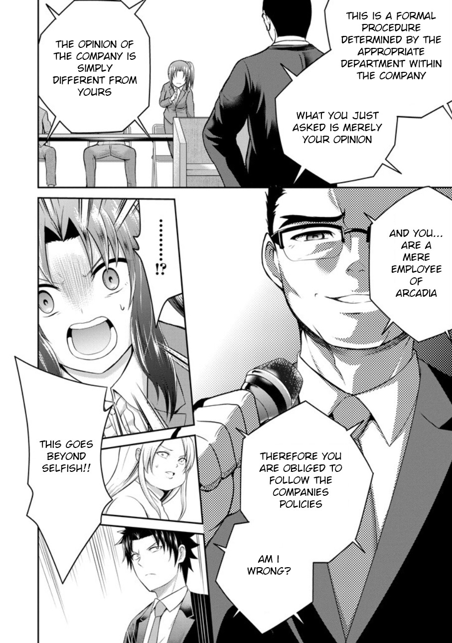 29 to JK Chapter 21 page 10 - Chapter 21