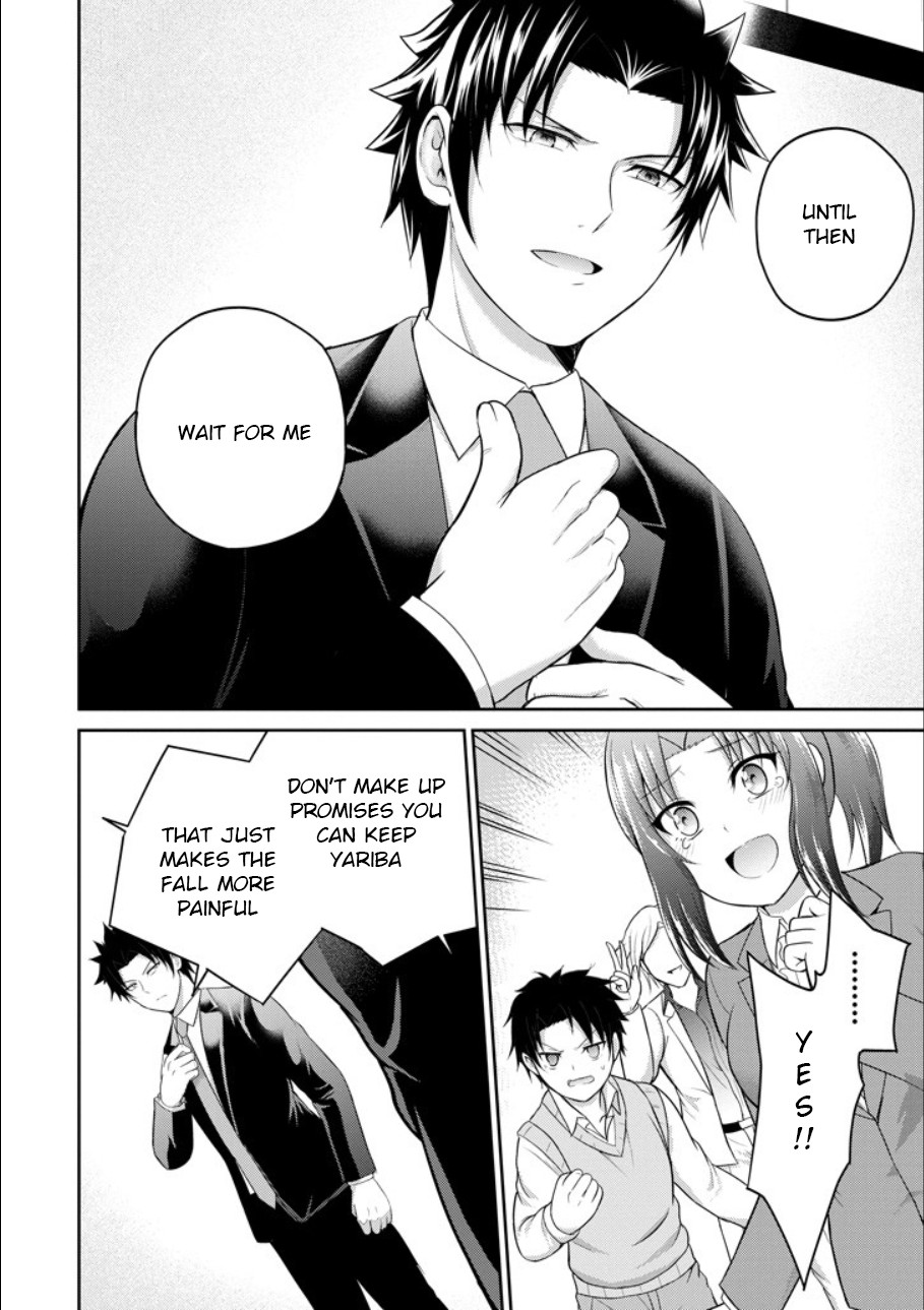 29 to JK Chapter 21 page 12 - Chapter 21