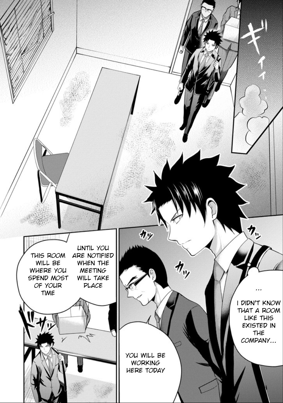 29 to JK Chapter 21 page 14 - Chapter 21