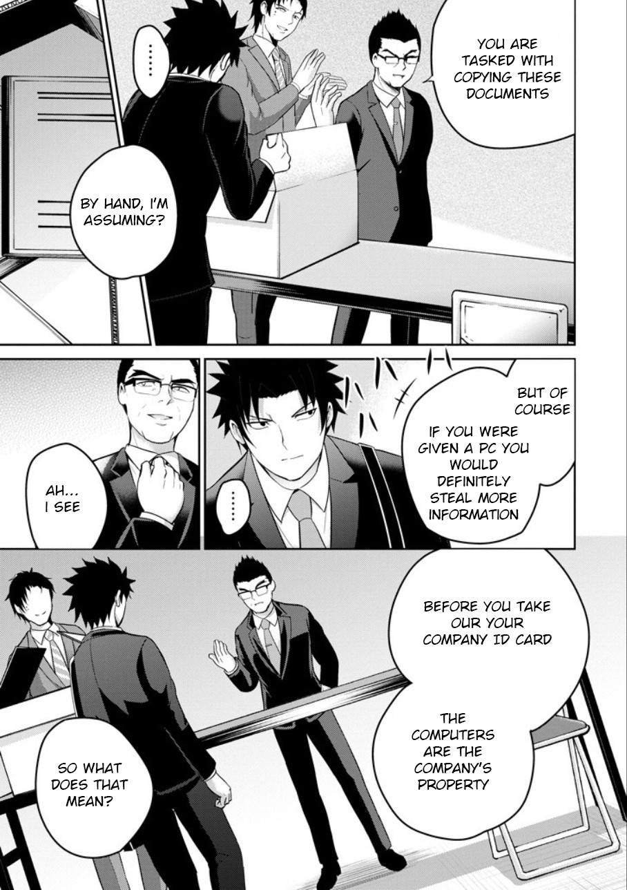 29 to JK Chapter 21 page 15 - Chapter 21