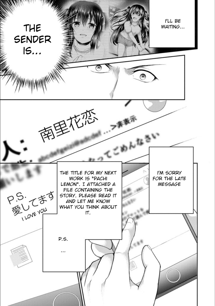 29 to JK Chapter 21 page 19 - Chapter 21