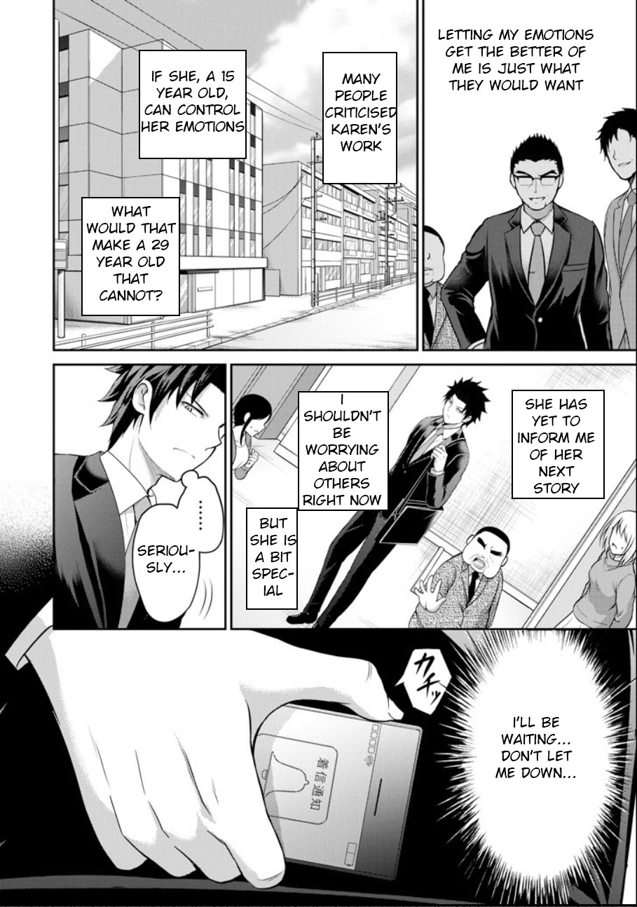 29 to JK Chapter 21 page 2 - Chapter 21