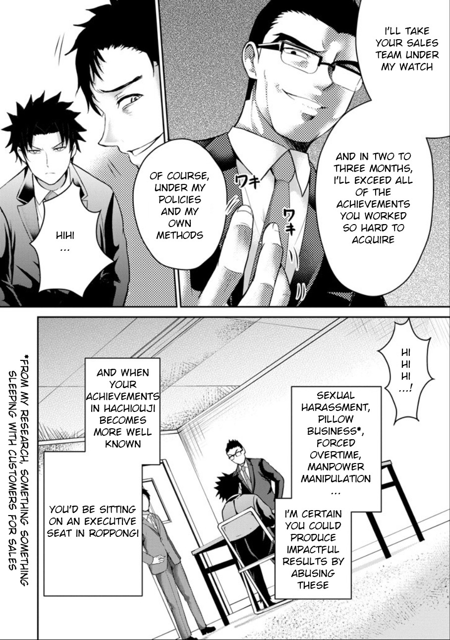 29 to JK Chapter 21 page 22 - Chapter 21