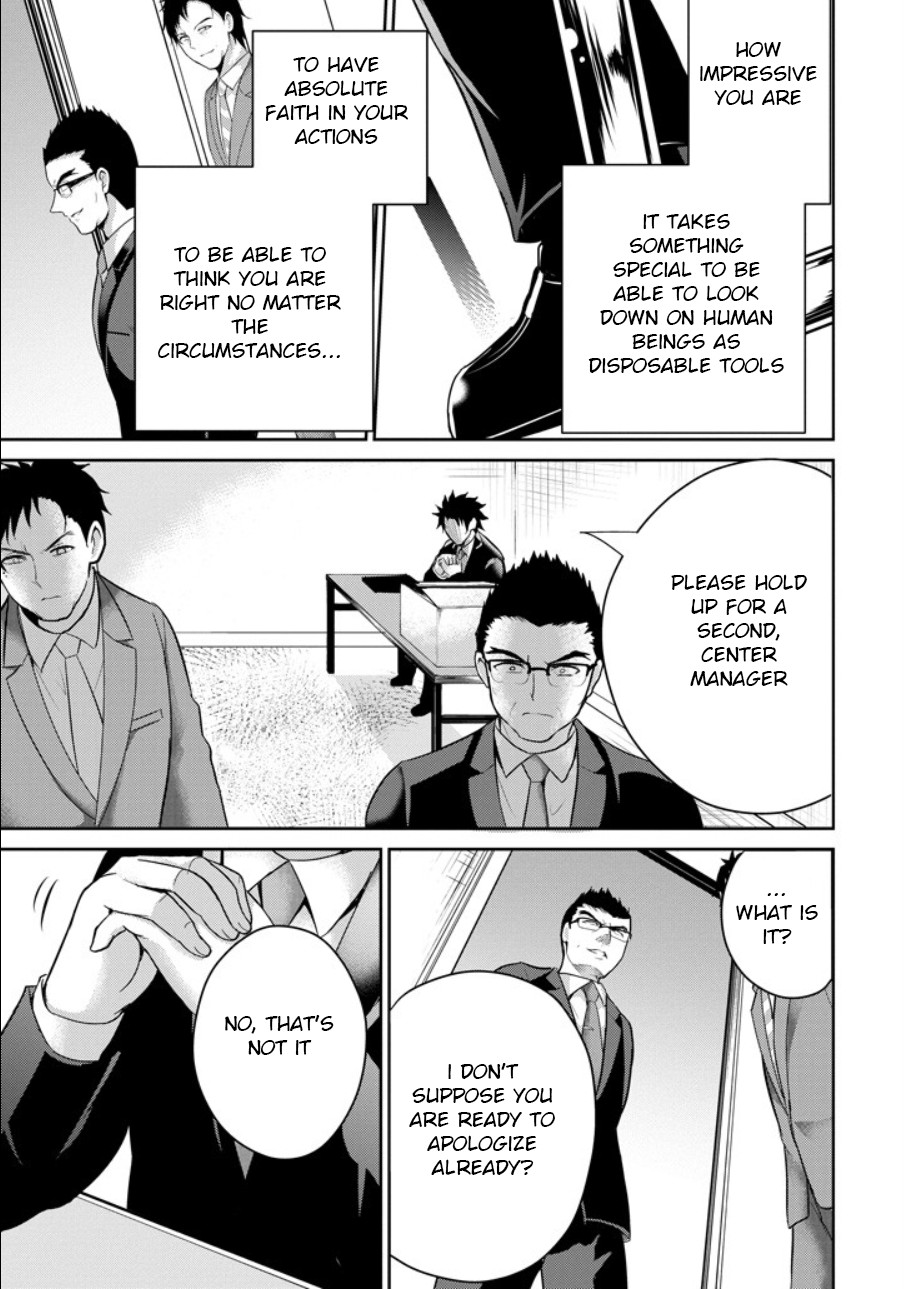 29 to JK Chapter 21 page 23 - Chapter 21