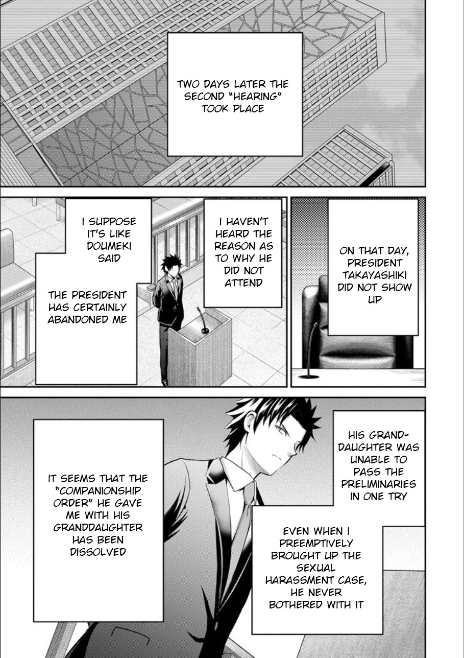 29 to JK Chapter 21 page 25 - Chapter 21
