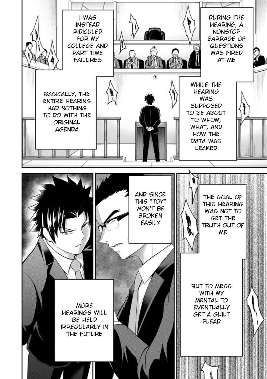 29 to JK Chapter 21 page 26 - Chapter 21