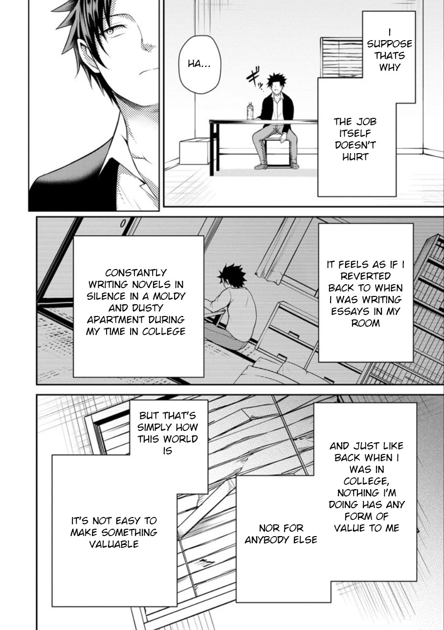 29 to JK Chapter 21 page 28 - Chapter 21