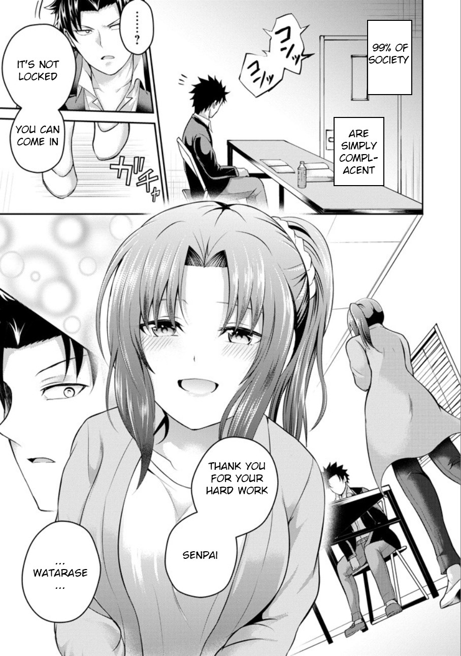 29 to JK Chapter 21 page 29 - Chapter 21