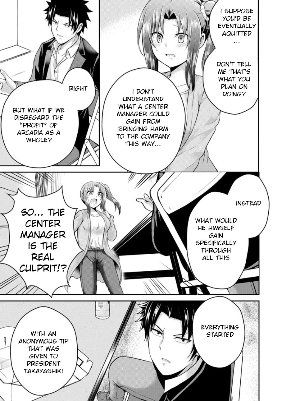 29 to JK Chapter 21 page 33 - Chapter 21