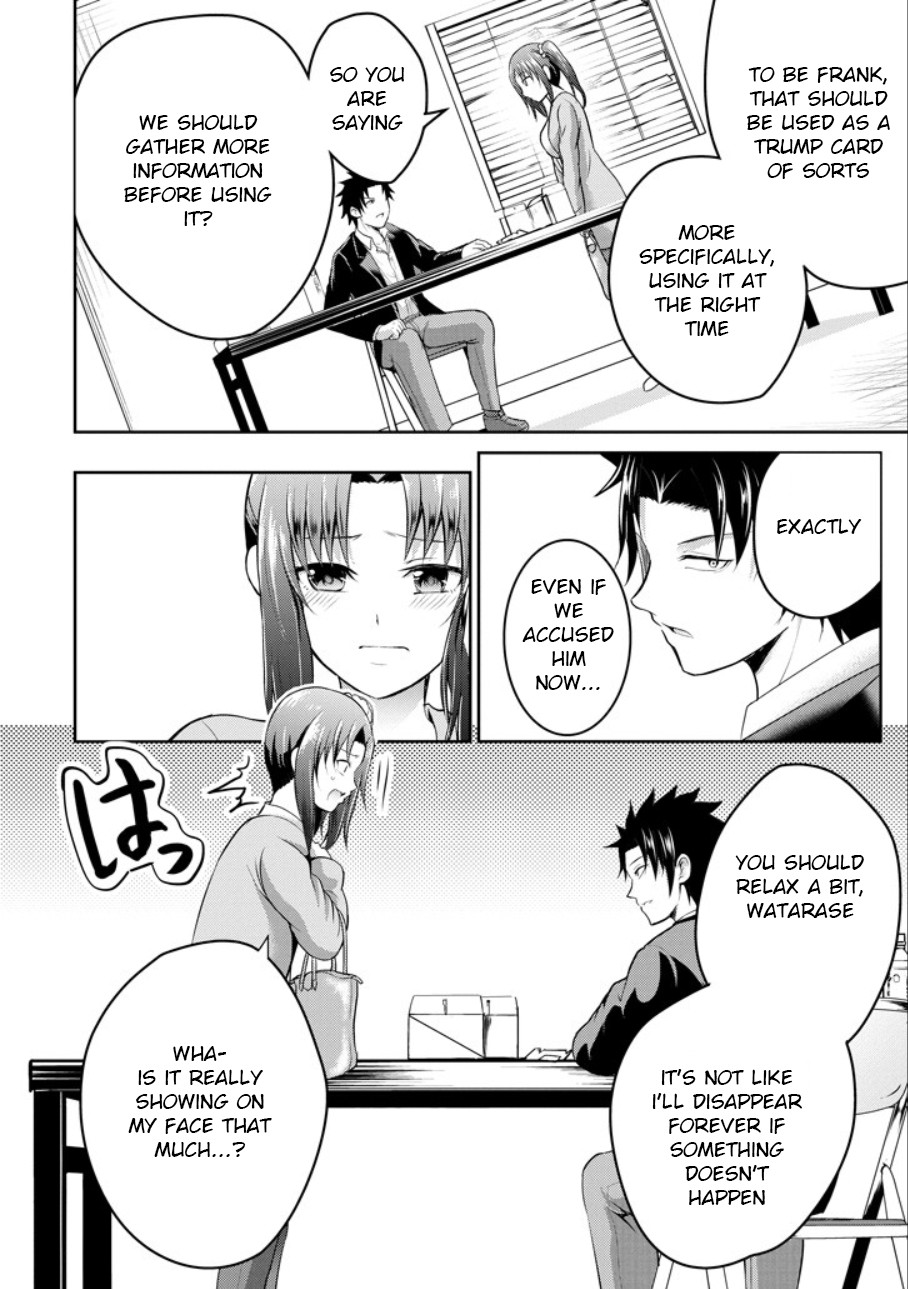 29 to JK Chapter 21 page 38 - Chapter 21