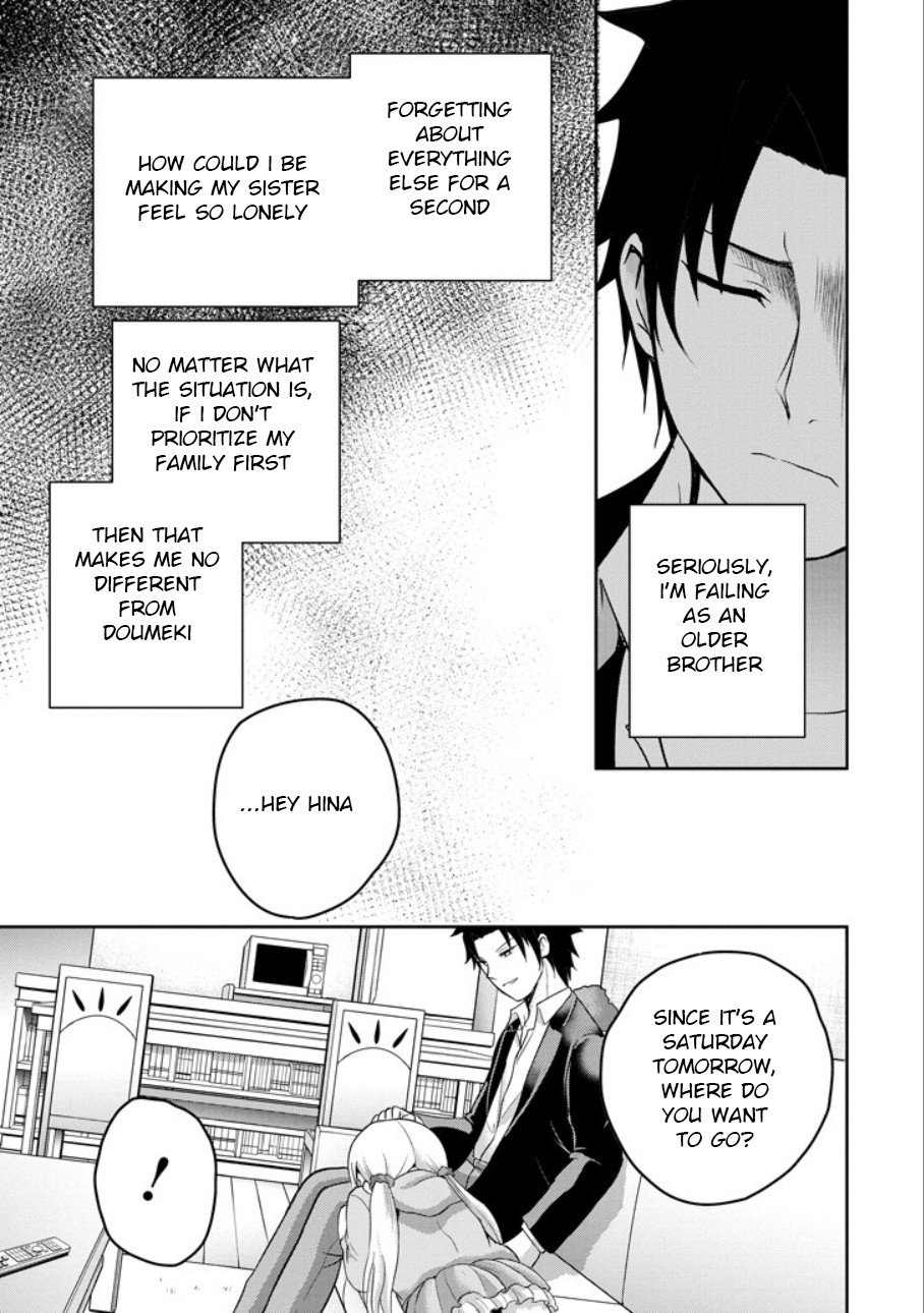 29 to JK Chapter 21 page 49 - Chapter 21