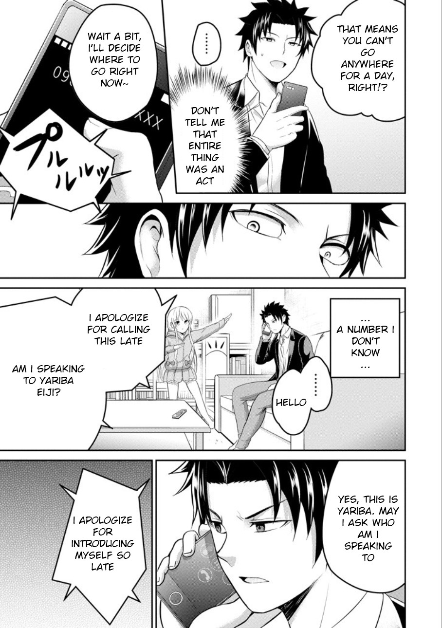 29 to JK Chapter 21 page 51 - Chapter 21