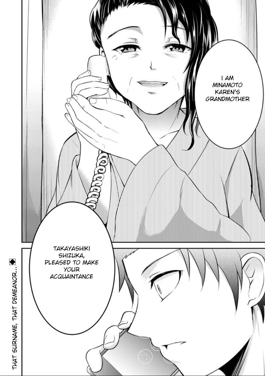 29 to JK Chapter 21 page 52 - Chapter 21