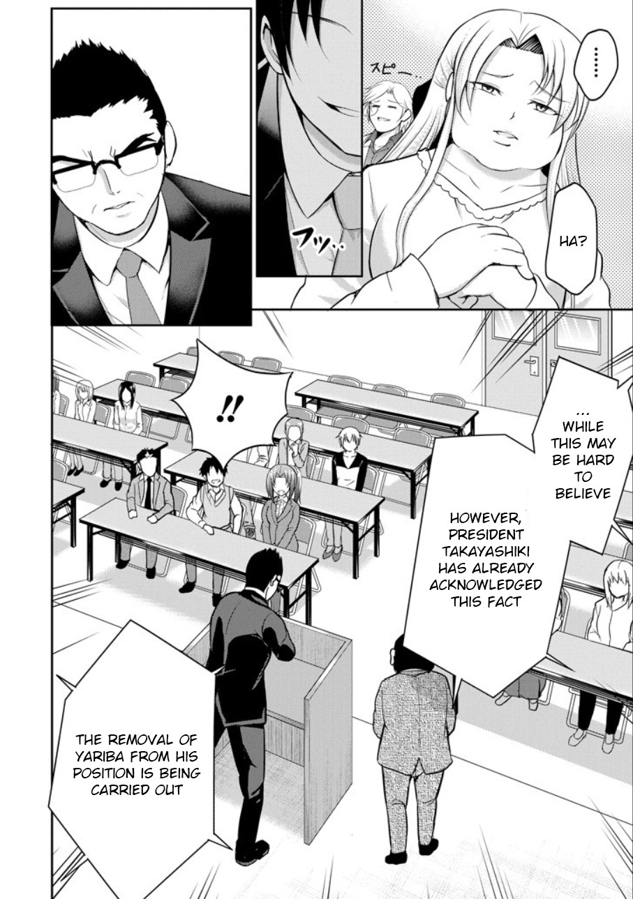 29 to JK Chapter 21 page 6 - Chapter 21