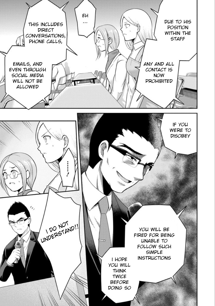29 to JK Chapter 21 page 7 - Chapter 21