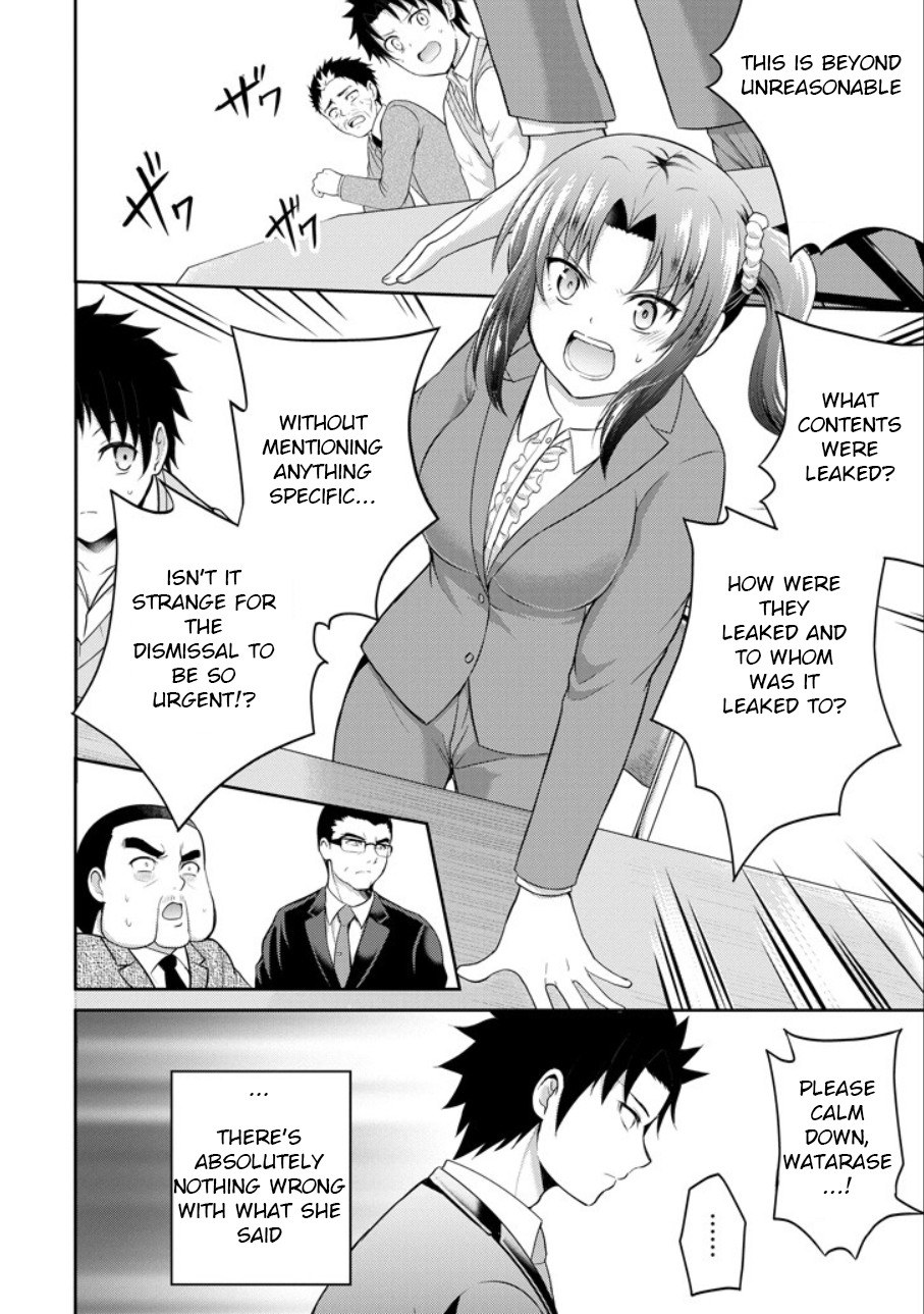 29 to JK Chapter 21 page 8 - Chapter 21