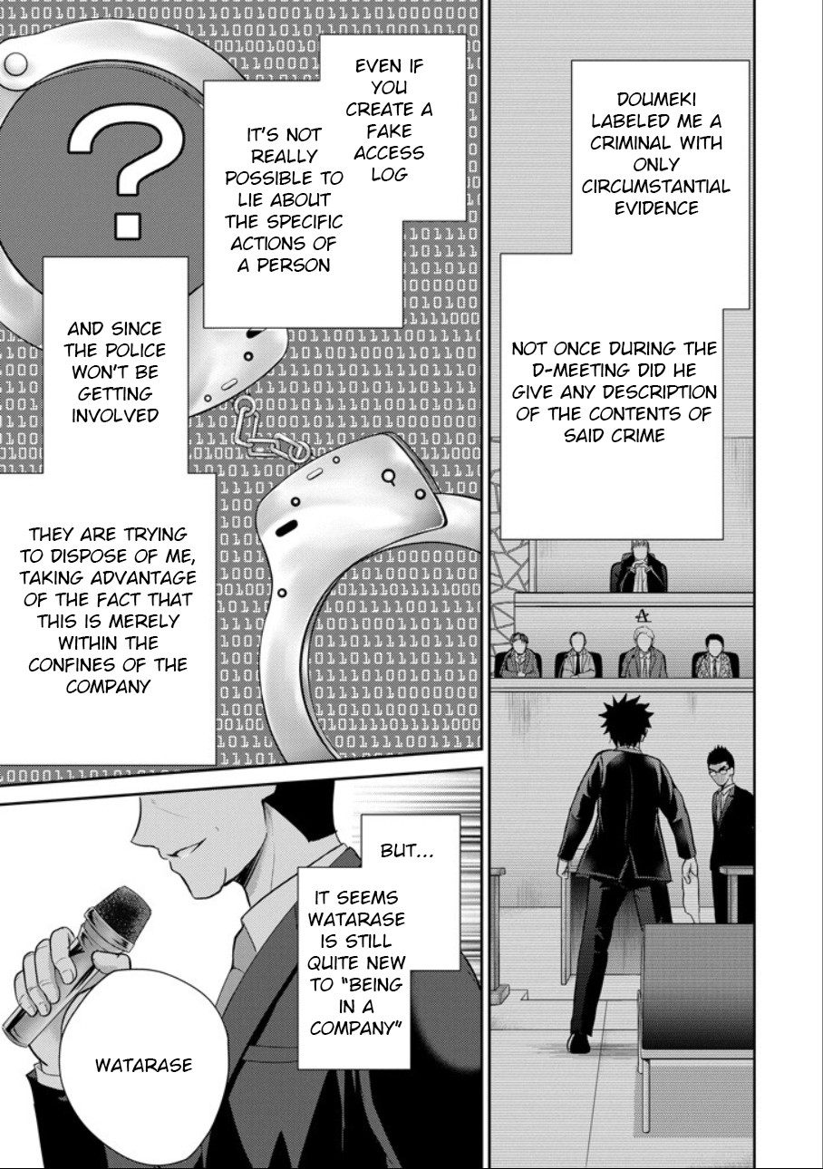 29 to JK Chapter 21 page 9 - Chapter 21