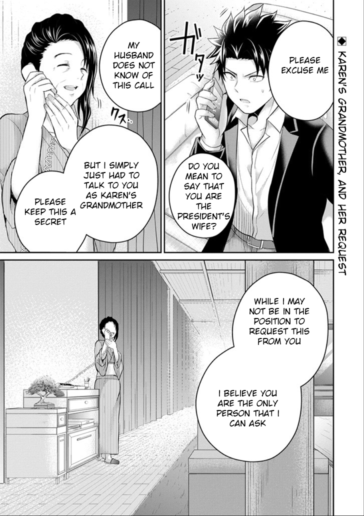 29 to JK Chapter 22 page 1 - Chapter 22