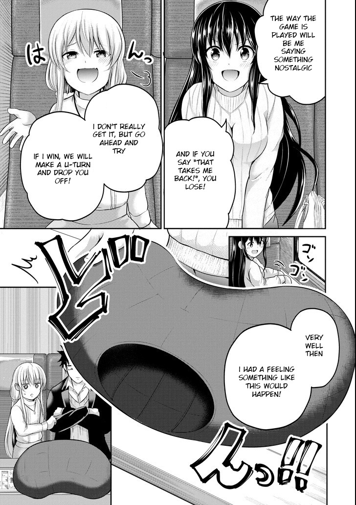 29 to JK Chapter 22 page 17 - Chapter 22