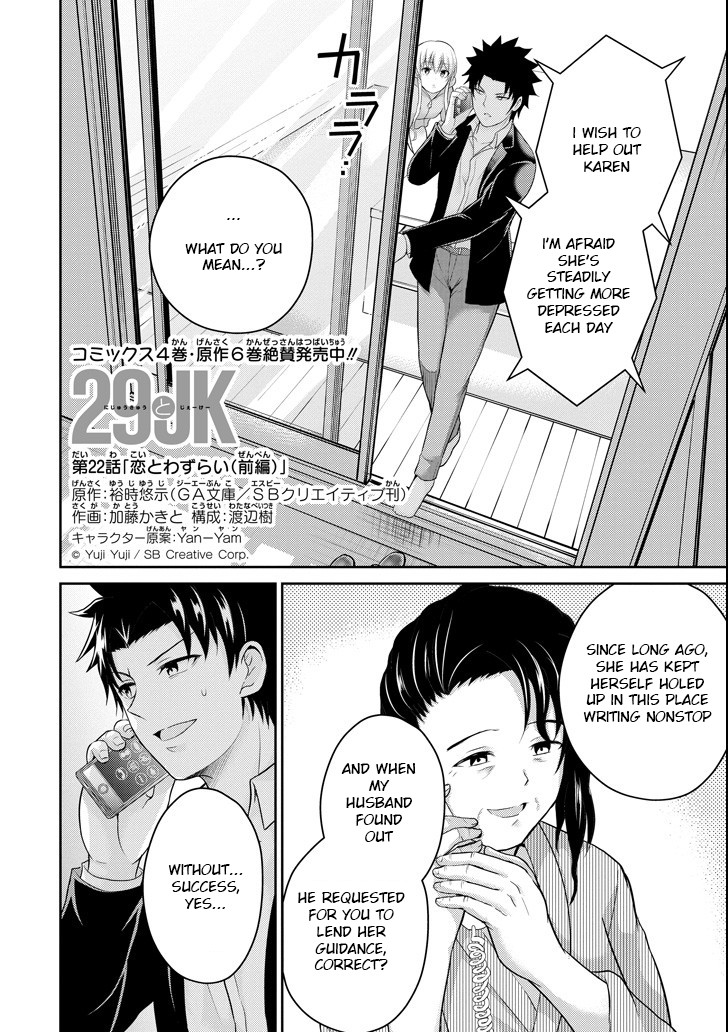 29 to JK Chapter 22 page 2 - Chapter 22