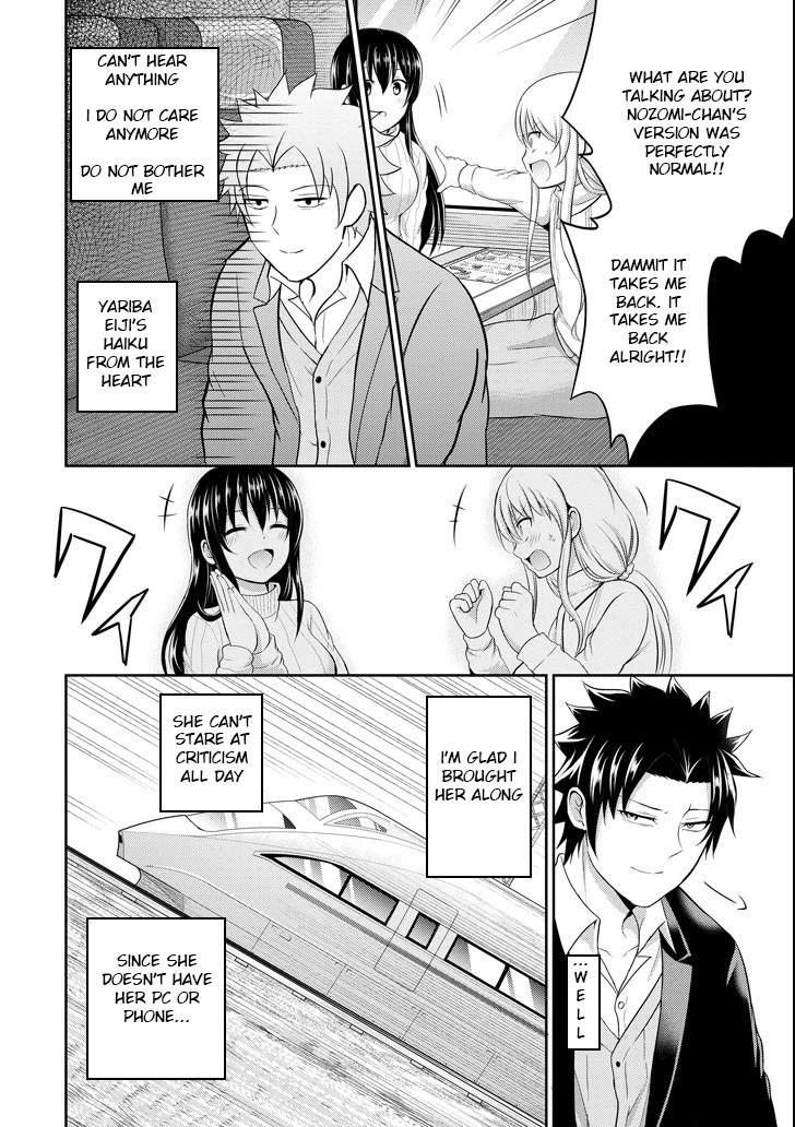 29 to JK Chapter 22 page 22 - Chapter 22