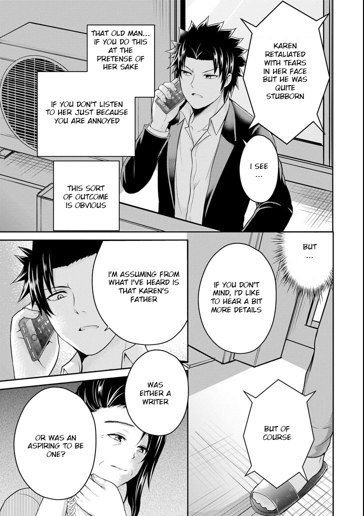 29 to JK Chapter 22 page 5 - Chapter 22