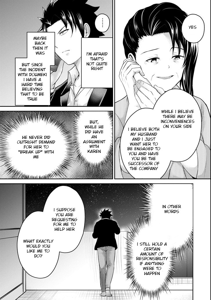 29 to JK Chapter 22 page 7 - Chapter 22