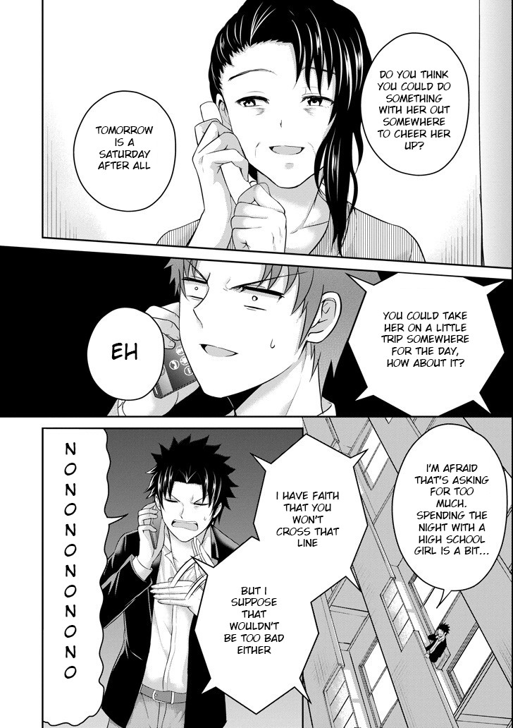 29 to JK Chapter 22 page 8 - Chapter 22