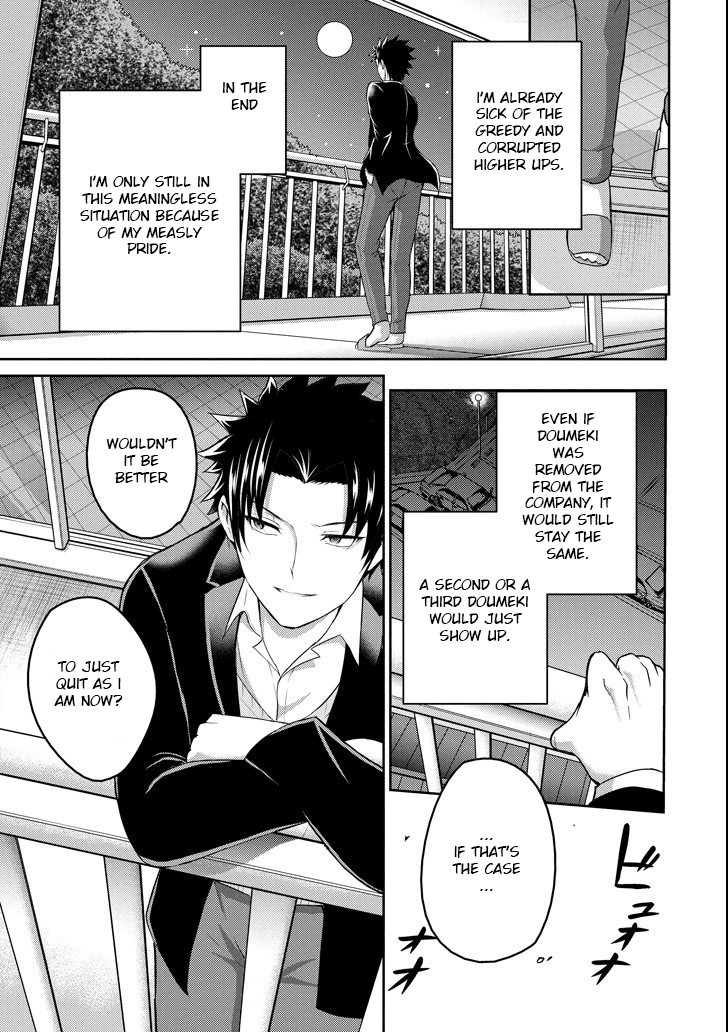 29 to JK Chapter 23 page 11 - Chapter 23