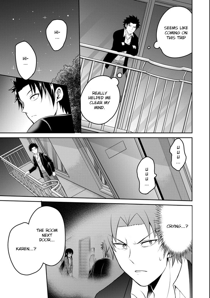 29 to JK Chapter 23 page 13 - Chapter 23