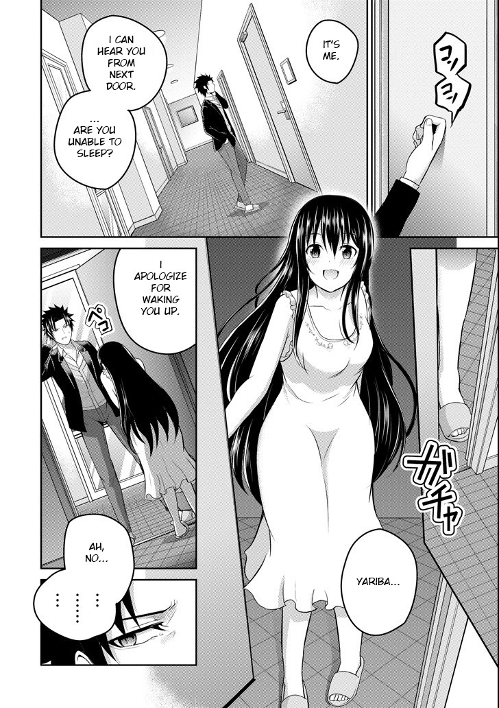 29 to JK Chapter 23 page 14 - Chapter 23