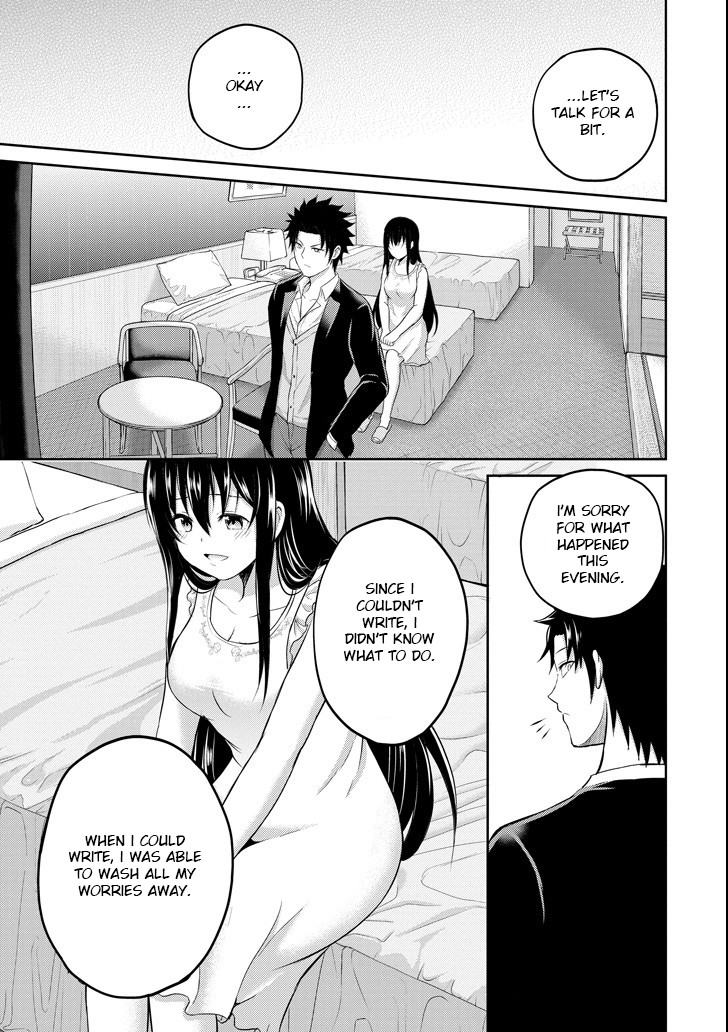 29 to JK Chapter 23 page 15 - Chapter 23