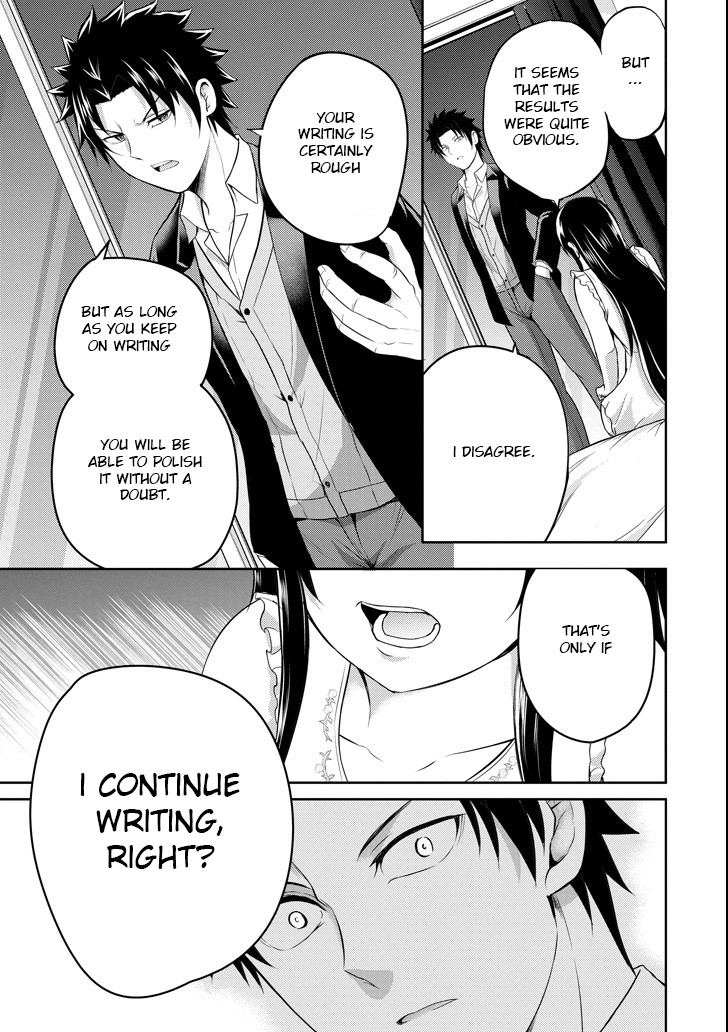 29 to JK Chapter 23 page 17 - Chapter 23