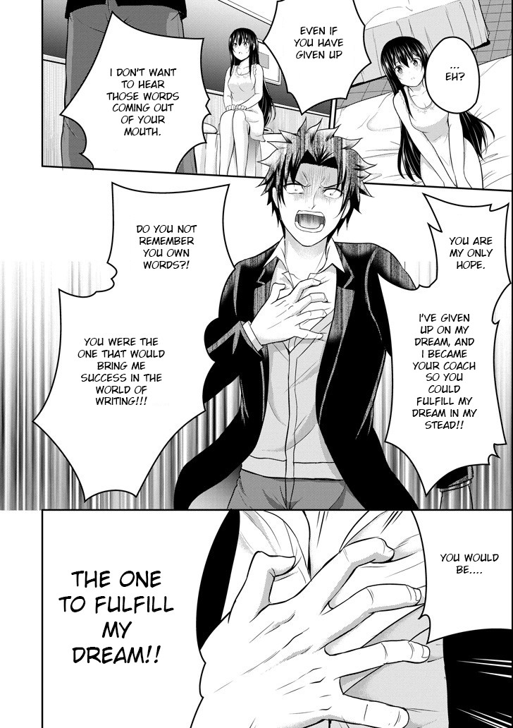 29 to JK Chapter 23 page 20 - Chapter 23