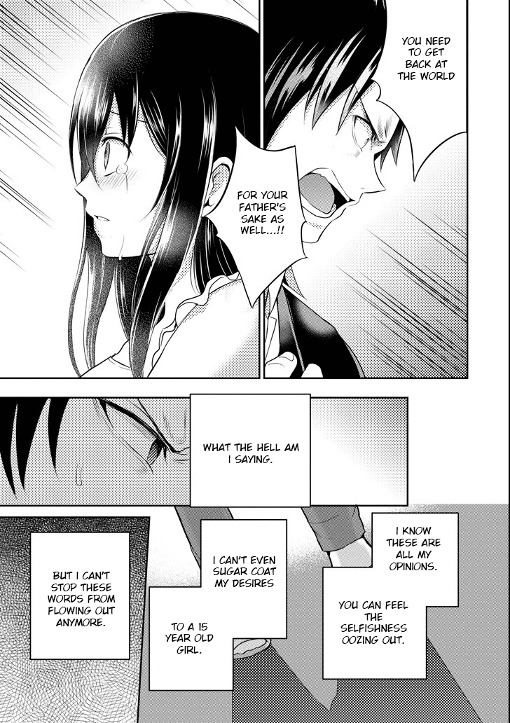 29 to JK Chapter 23 page 21 - Chapter 23