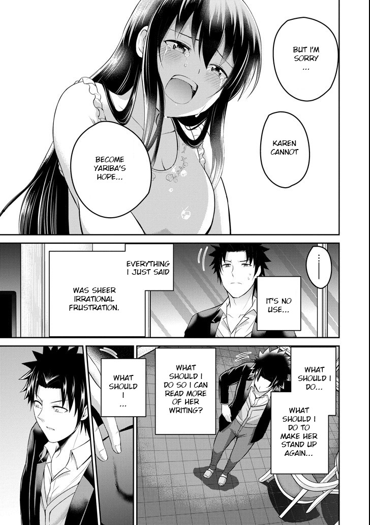 29 to JK Chapter 23 page 23 - Chapter 23