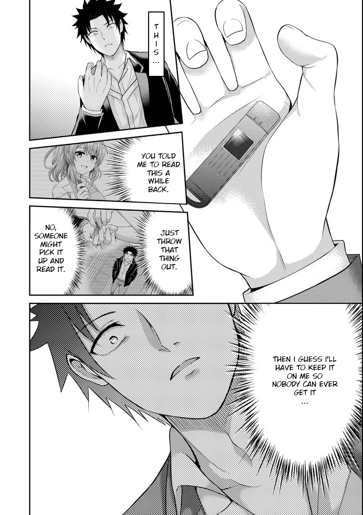 29 to JK Chapter 23 page 24 - Chapter 23