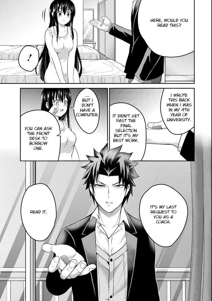 29 to JK Chapter 23 page 25 - Chapter 23