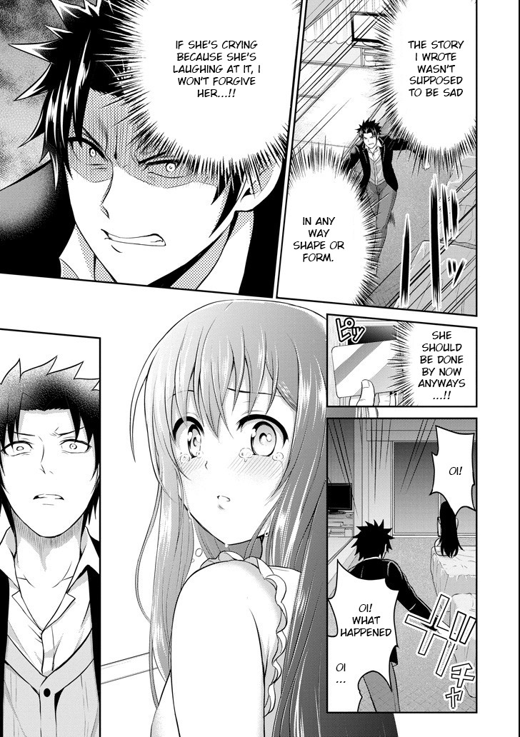29 to JK Chapter 23 page 29 - Chapter 23