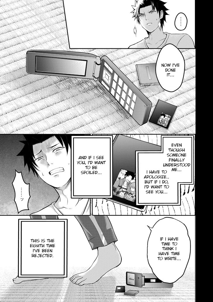 29 to JK Chapter 23 page 3 - Chapter 23
