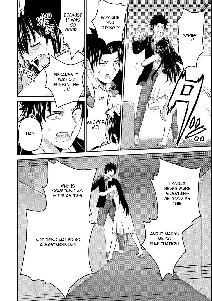 29 to JK Chapter 23 page 30 - Chapter 23