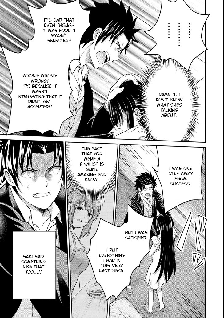 29 to JK Chapter 23 page 31 - Chapter 23