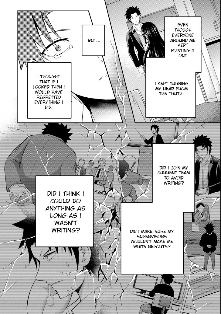 29 to JK Chapter 23 page 36 - Chapter 23