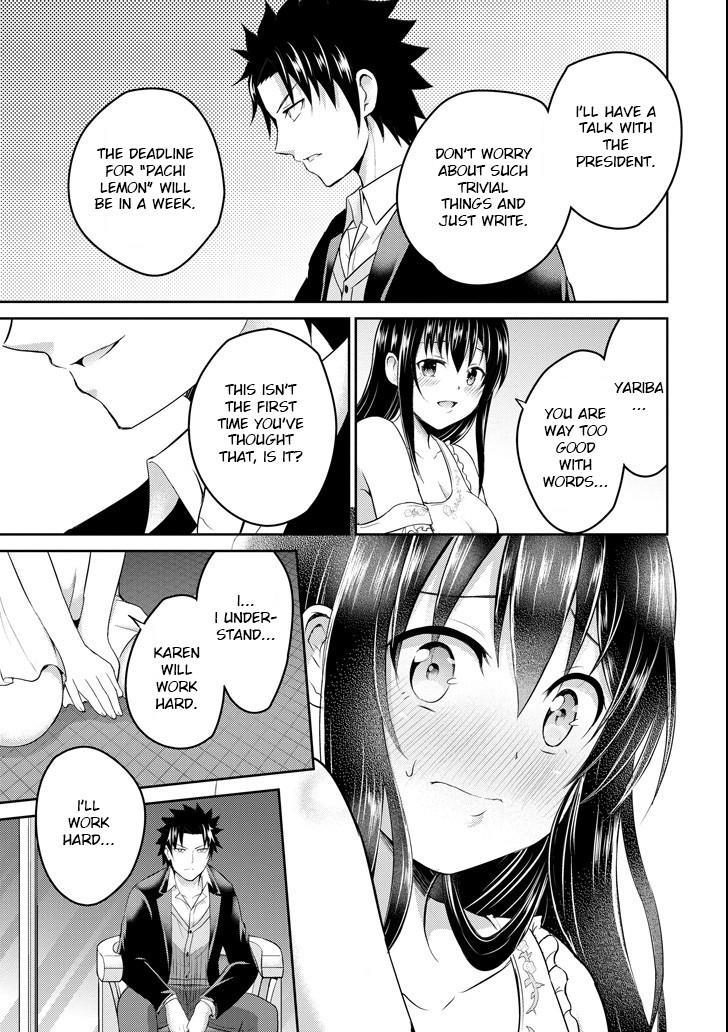 29 to JK Chapter 23 page 45 - Chapter 23