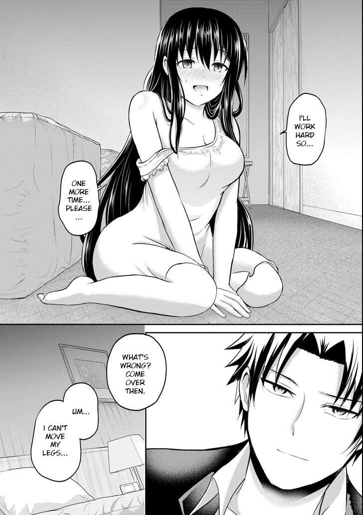 29 to JK Chapter 23 page 46 - Chapter 23