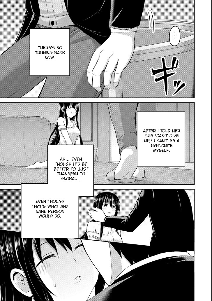 29 to JK Chapter 23 page 47 - Chapter 23