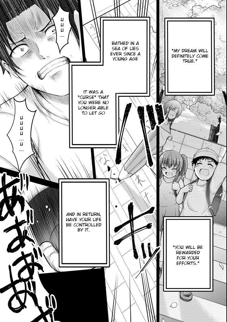 29 to JK Chapter 23 page 7 - Chapter 23