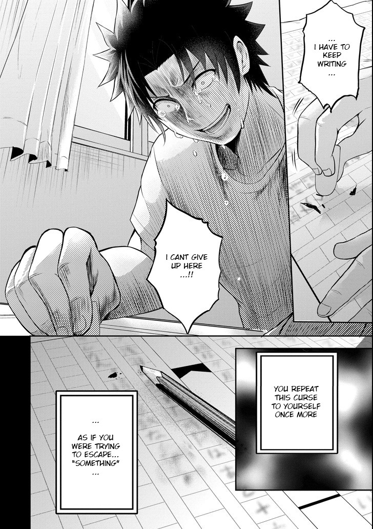 29 to JK Chapter 23 page 8 - Chapter 23