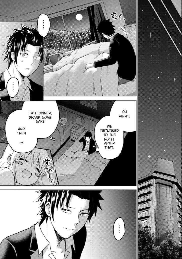 29 to JK Chapter 23 page 9 - Chapter 23