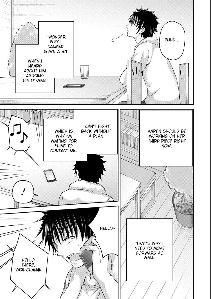 29 to JK Chapter 24 page 12 - Chapter 24